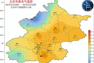 新利体育在线登录官网入口网址截图1